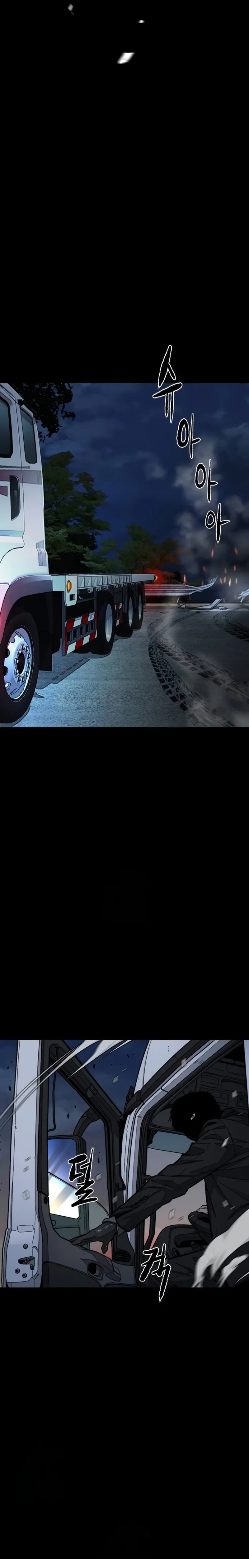 Read Wind Breaker (es) Manga Online