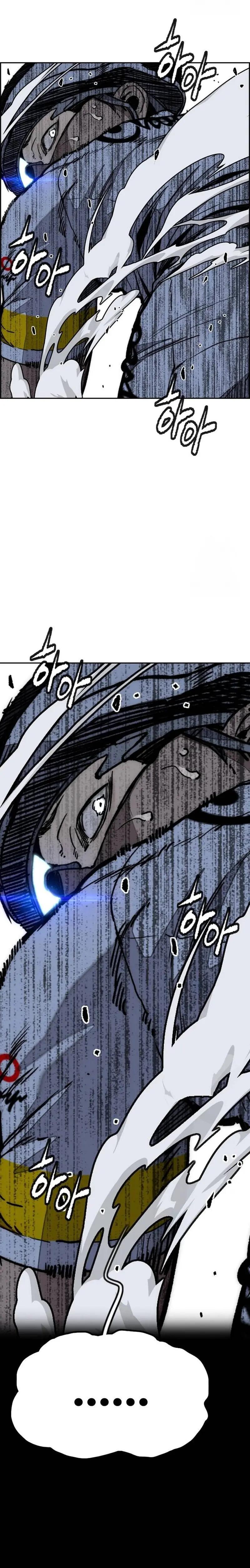 Read Wind Breaker (es) Manga Online