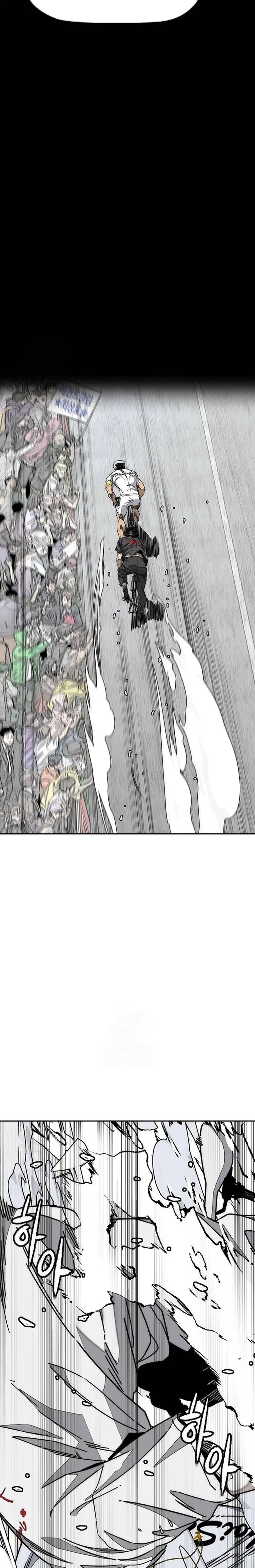 Read Wind Breaker (es) Manga Online