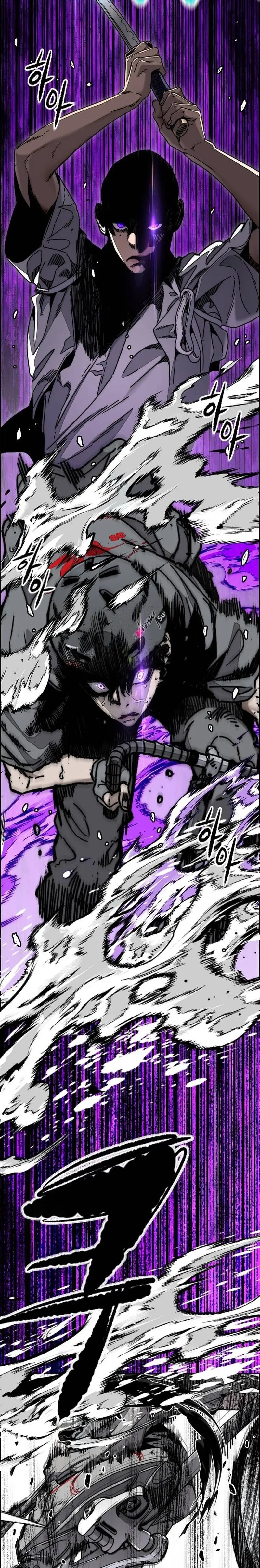 Read Wind Breaker (es) Manga Online