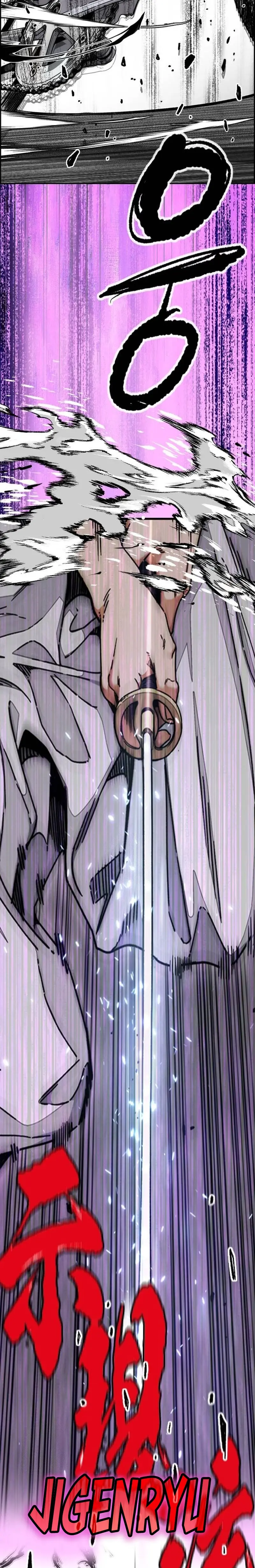 Read Wind Breaker (es) Manga Online