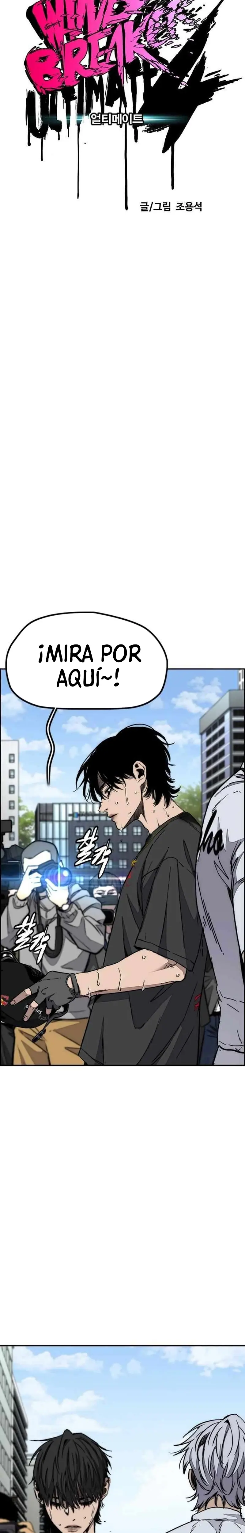 Read Wind Breaker (es) Manga Online