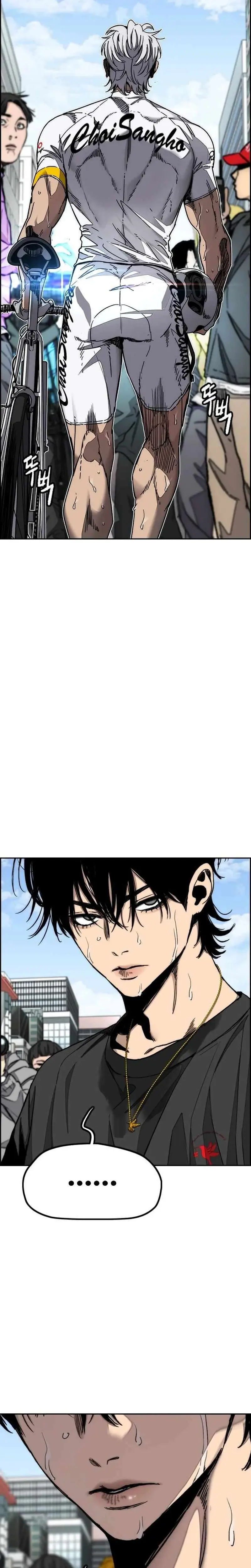 Read Wind Breaker (es) Manga Online