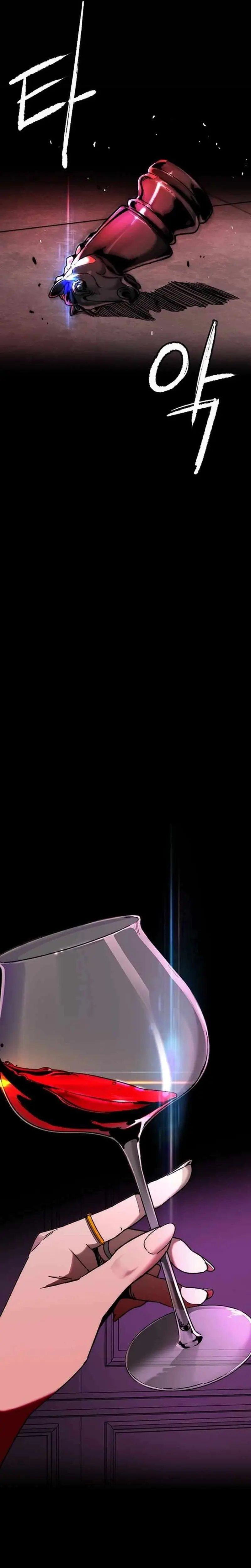 Read Wind Breaker (es) Manga Online