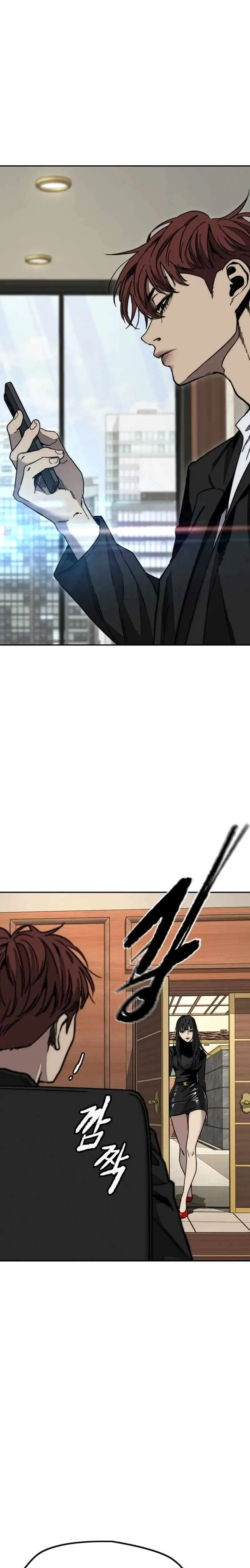 Read Wind Breaker (es) Manga Online