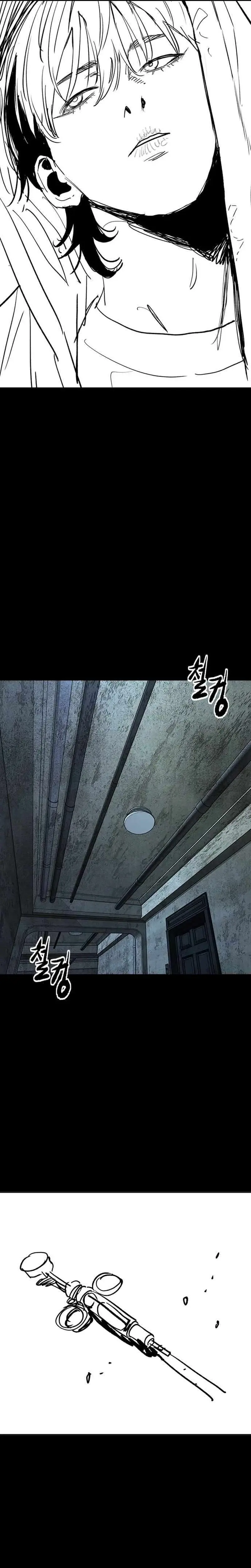 Read Wind Breaker (es) Manga Online