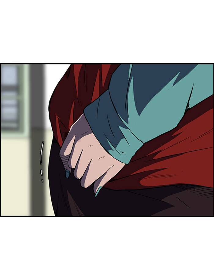 Read Wind Breaker (es) Manga Online