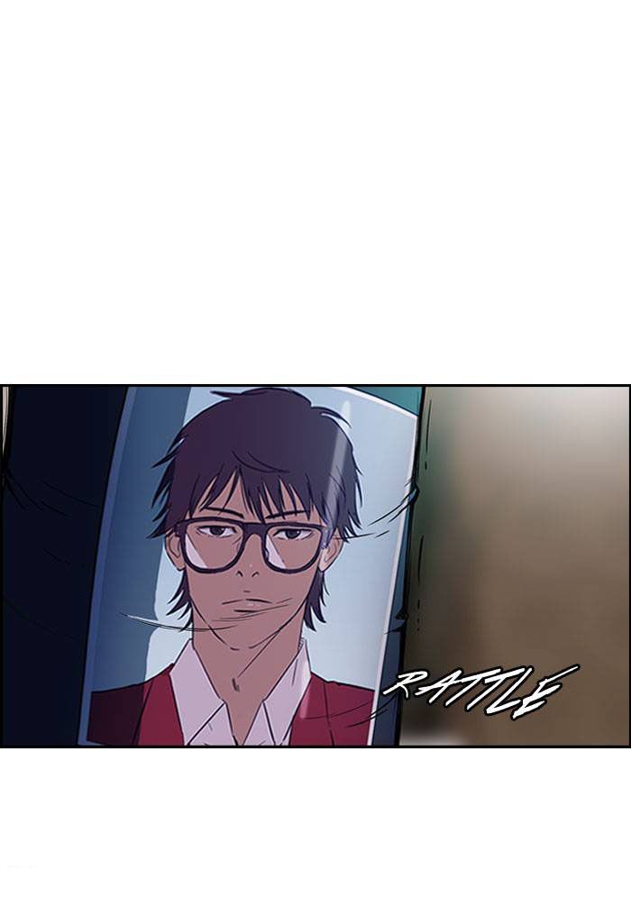 Read Wind Breaker (es) Manga Online