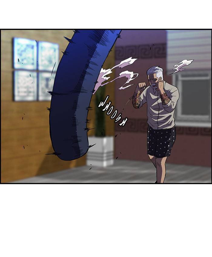 Read Wind Breaker (es) Manga Online