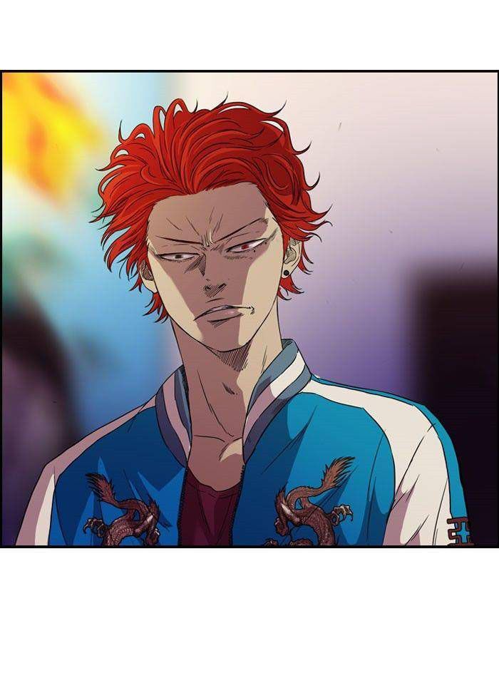Read Wind Breaker (es) Manga Online