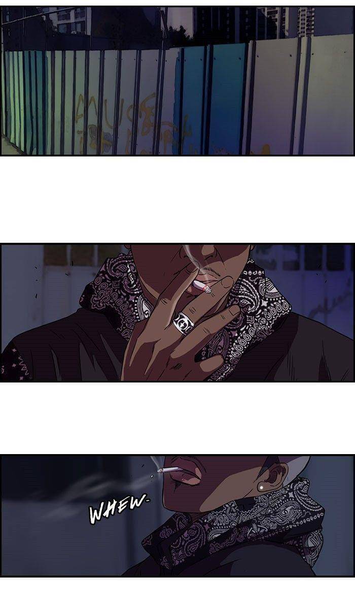 Read Wind Breaker (es) Manga Online