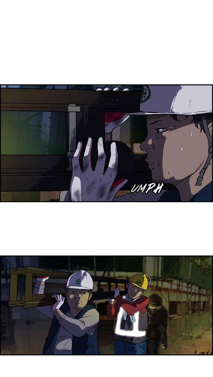 Read Wind Breaker (es) Manga Online