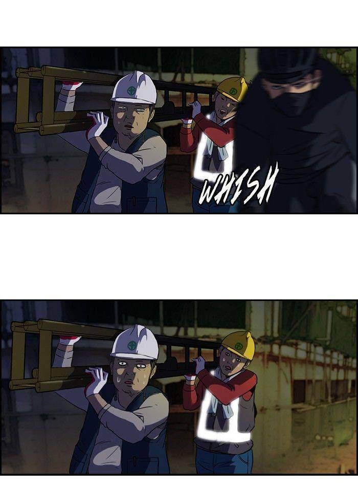 Read Wind Breaker (es) Manga Online