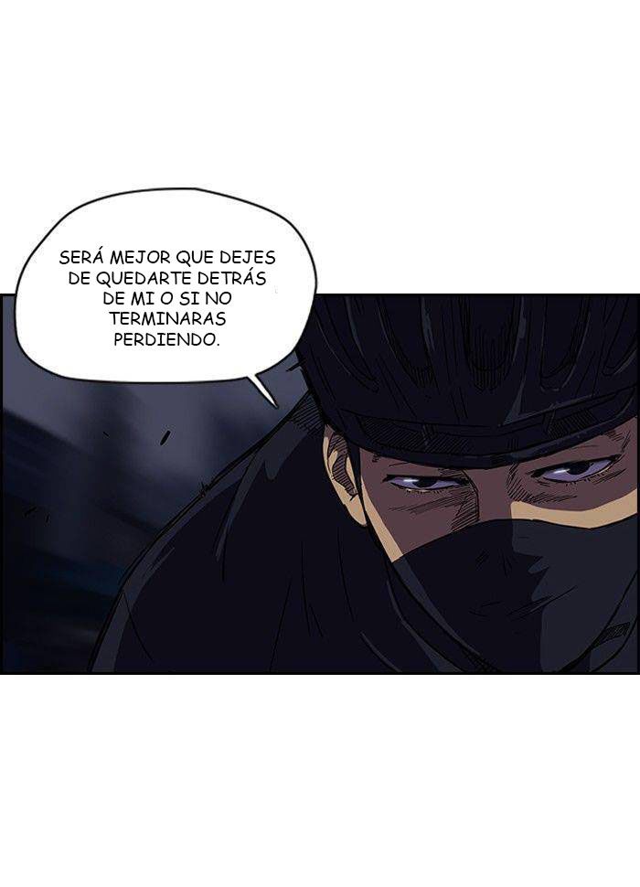 Read Wind Breaker (es) Manga Online