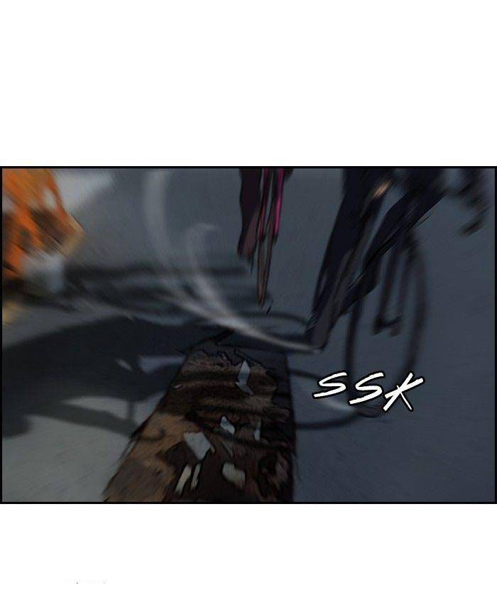 Read Wind Breaker (es) Manga Online