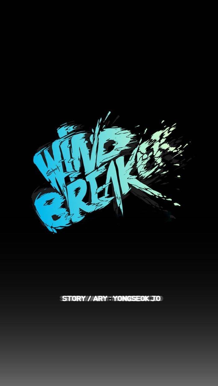 Read Wind Breaker (es) Manga Online