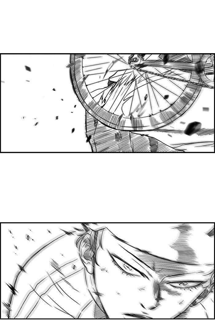 Read Wind Breaker (es) Manga Online