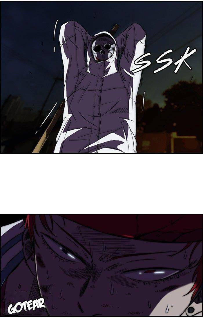 Read Wind Breaker (es) Manga Online
