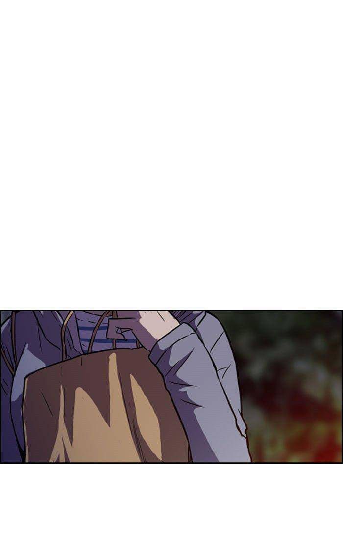 Read Wind Breaker (es) Manga Online