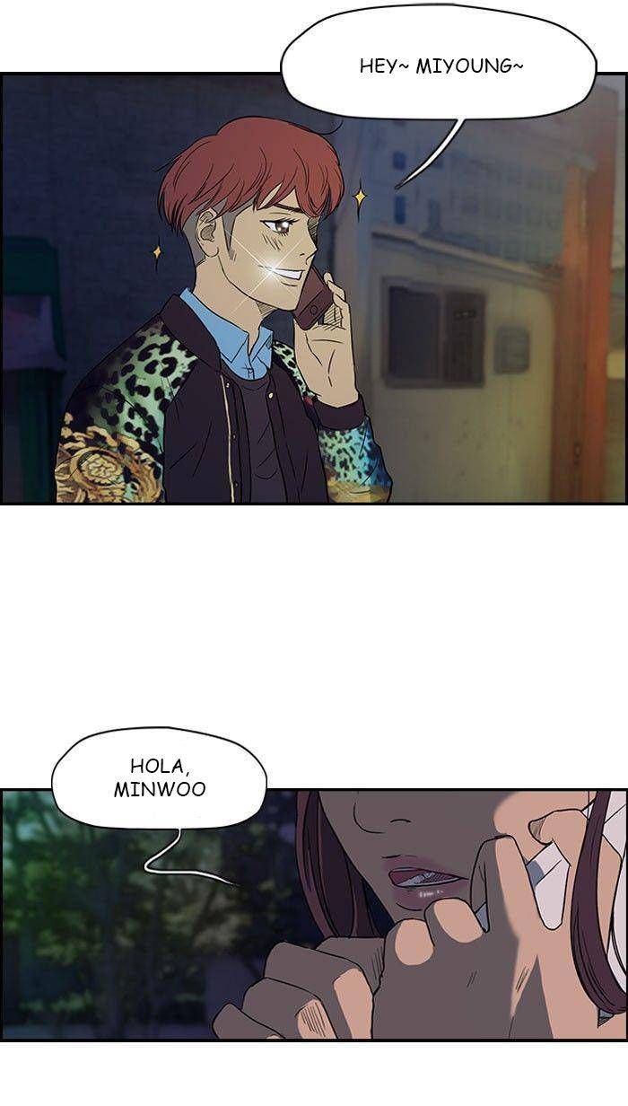 Read Wind Breaker (es) Manga Online