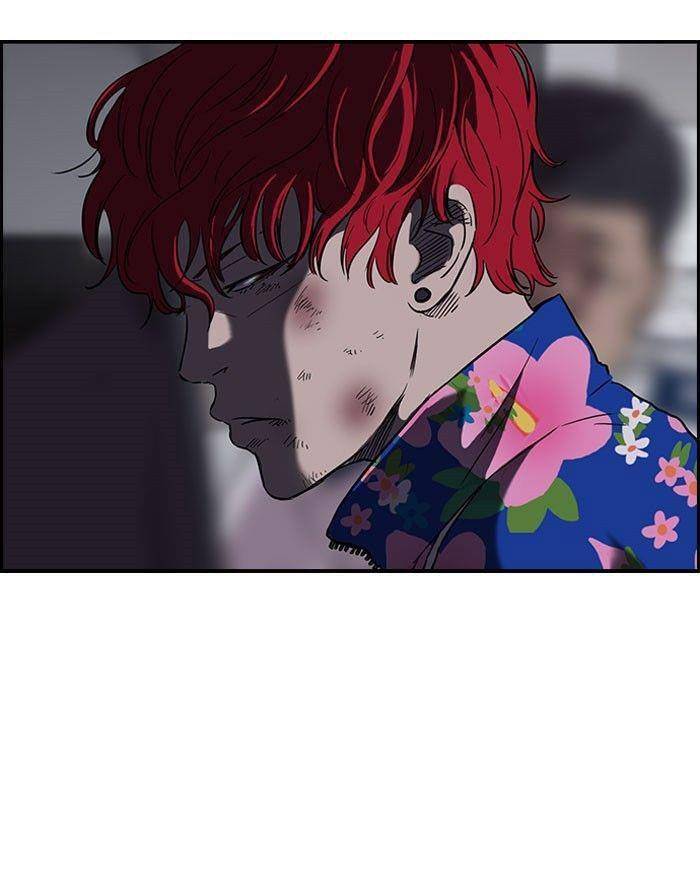 Read Wind Breaker (es) Manga Online
