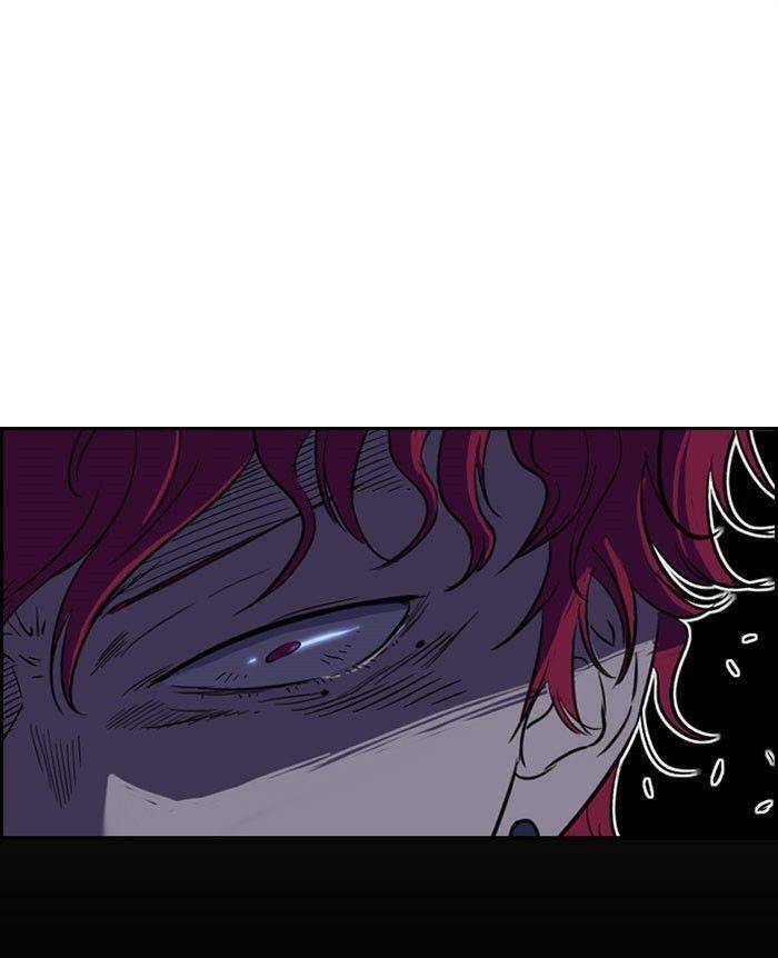 Read Wind Breaker (es) Manga Online