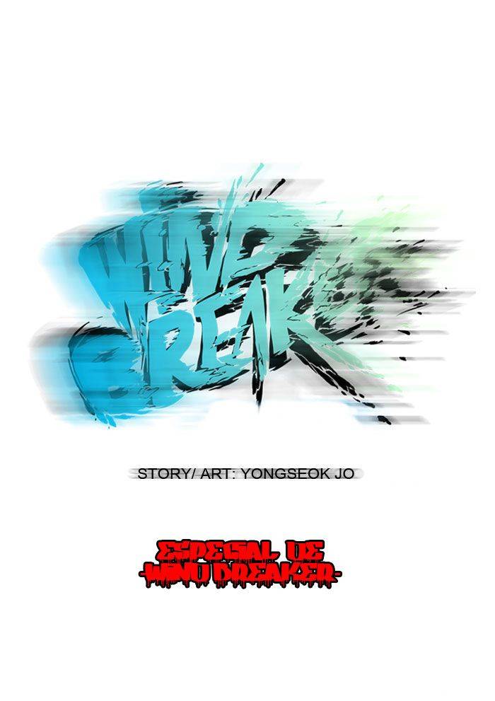 Read Wind Breaker (es) Manga Online