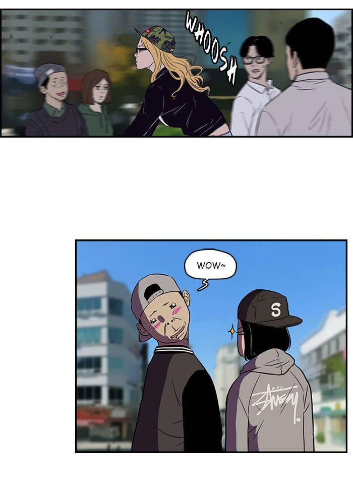 Read Wind Breaker (es) Manga Online