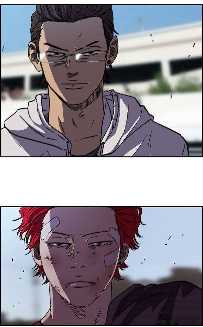 Read Wind Breaker (es) Manga Online