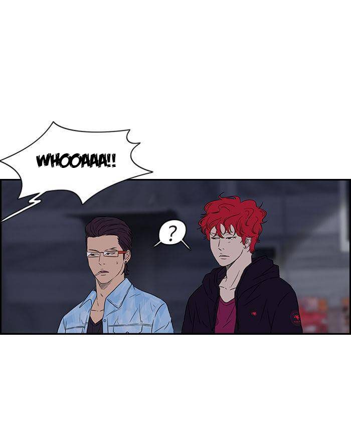 Read Wind Breaker (es) Manga Online