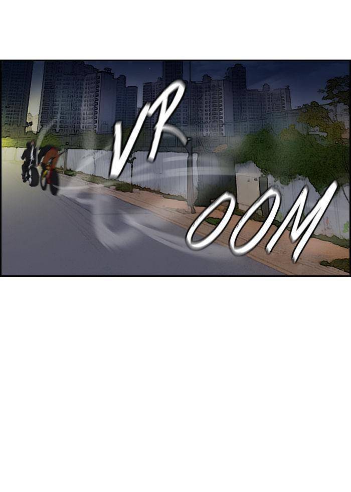 Read Wind Breaker (es) Manga Online