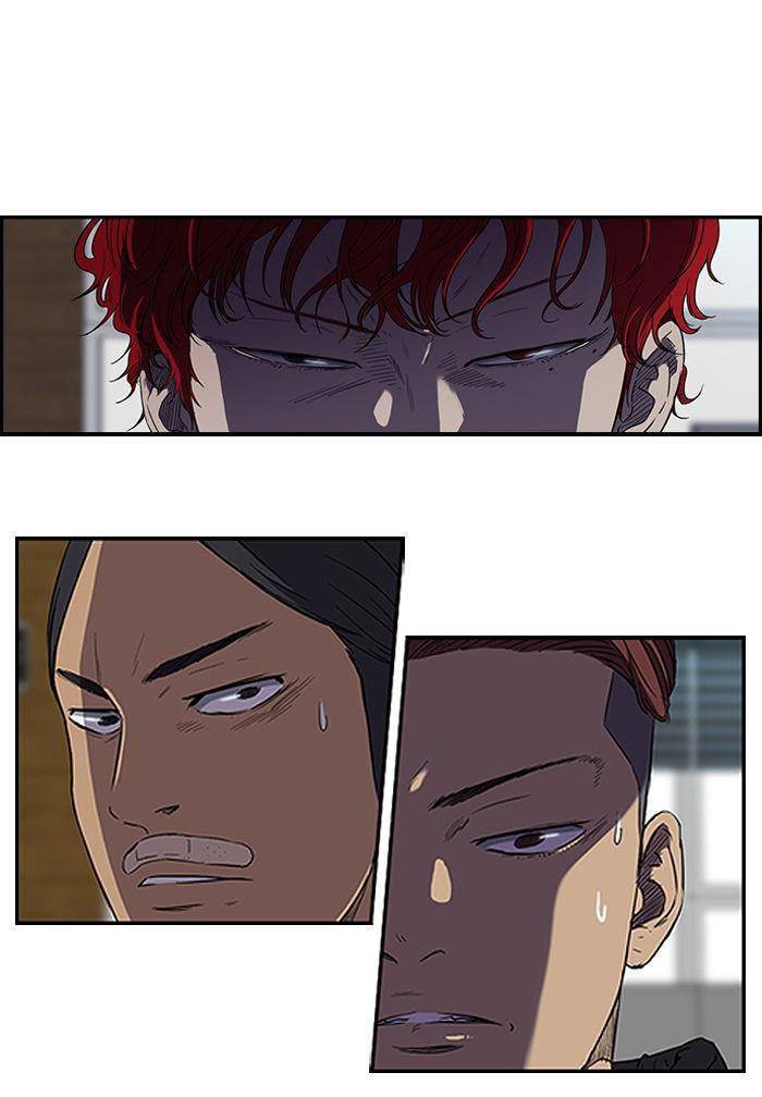 Read Wind Breaker (es) Manga Online