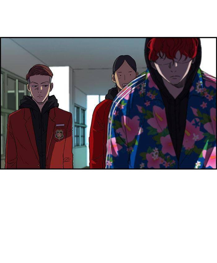 Read Wind Breaker (es) Manga Online