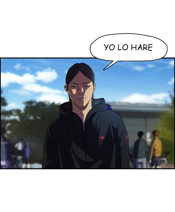 Read Wind Breaker (es) Manga Online