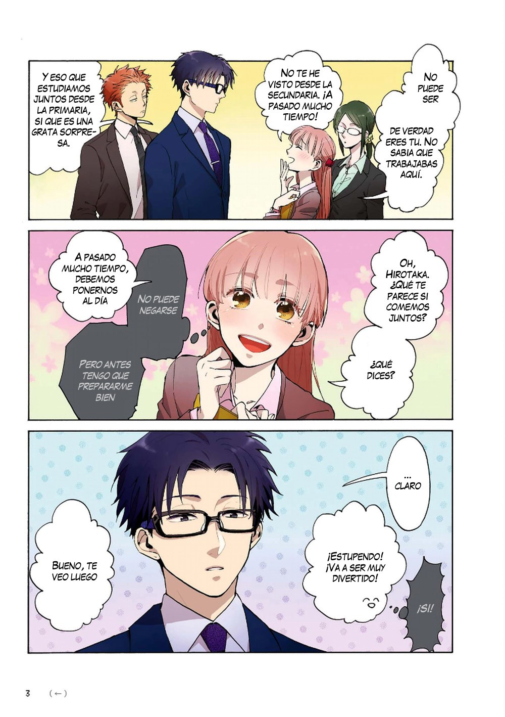 Read Wotaku ni Koi wa Muzukashii (es) Manga Online