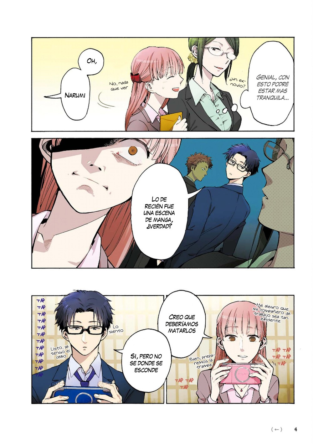 Read Wotaku ni Koi wa Muzukashii (es) Manga Online