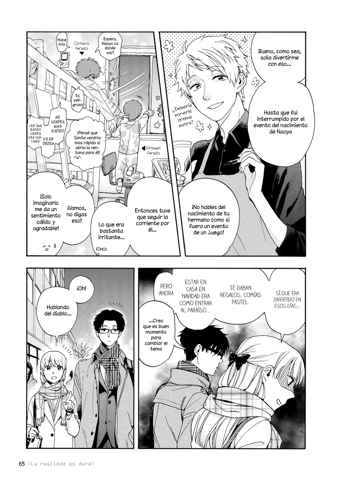 Read Wotaku ni Koi wa Muzukashii (es) Manga Online