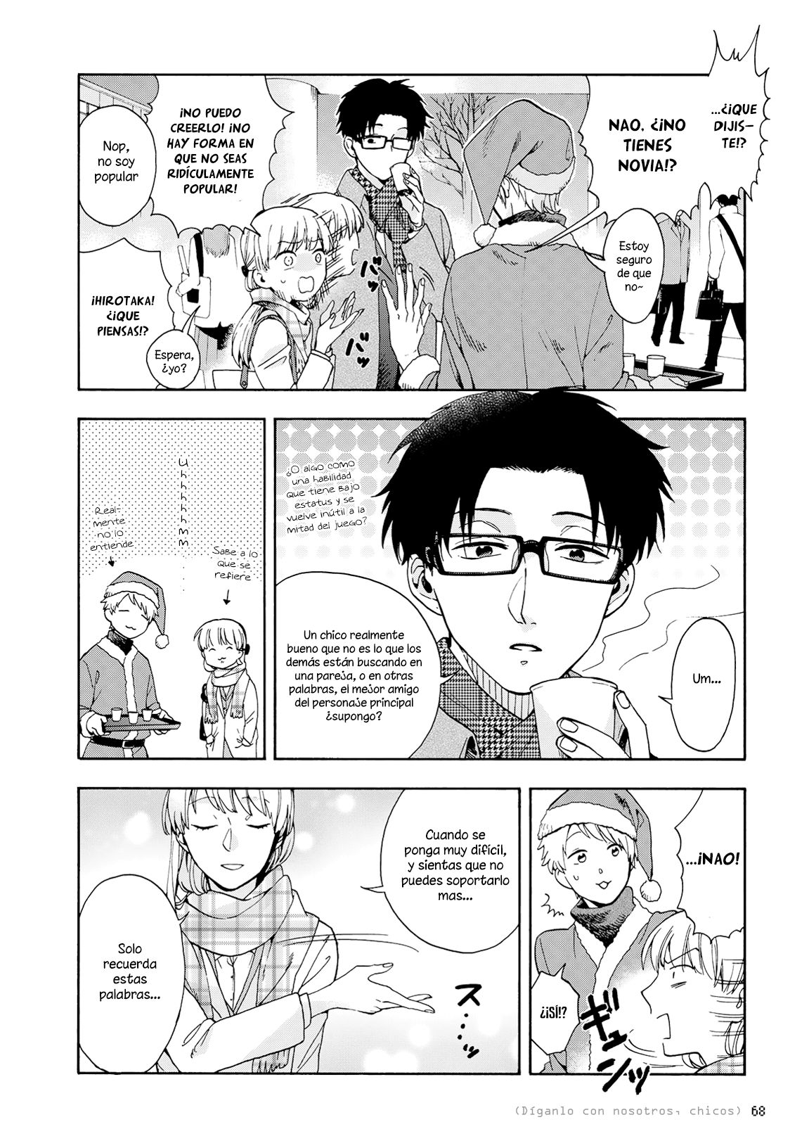 Read Wotaku ni Koi wa Muzukashii (es) Manga Online