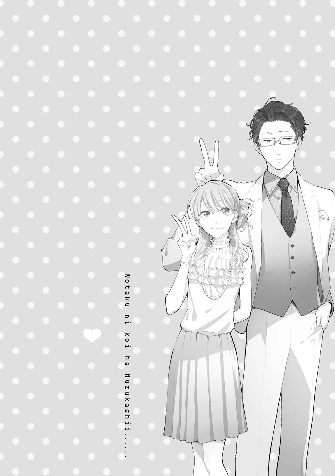 Read Wotaku ni Koi wa Muzukashii (es) Manga Online