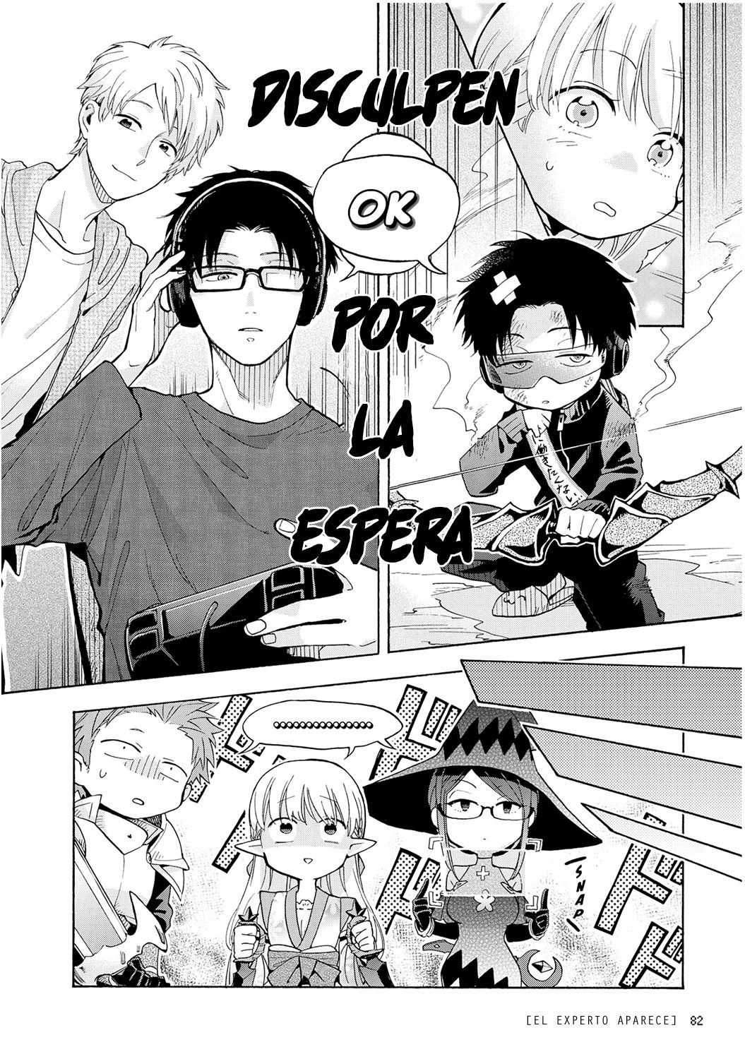Read Wotaku ni Koi wa Muzukashii (es) Manga Online