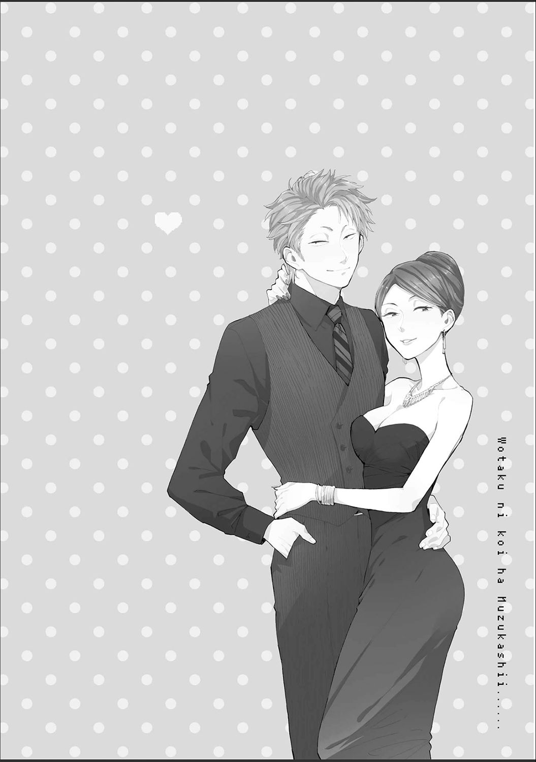 Read Wotaku ni Koi wa Muzukashii (es) Manga Online