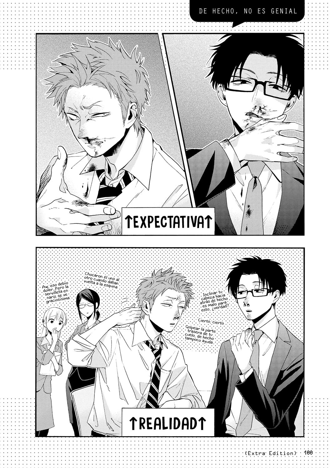 Read Wotaku ni Koi wa Muzukashii (es) Manga Online