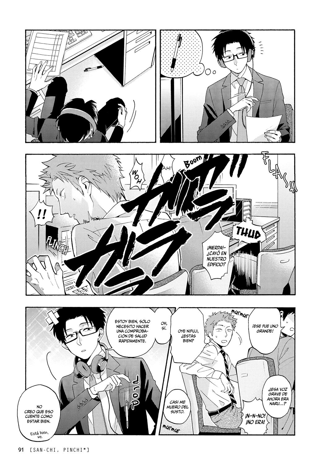 Read Wotaku ni Koi wa Muzukashii (es) Manga Online