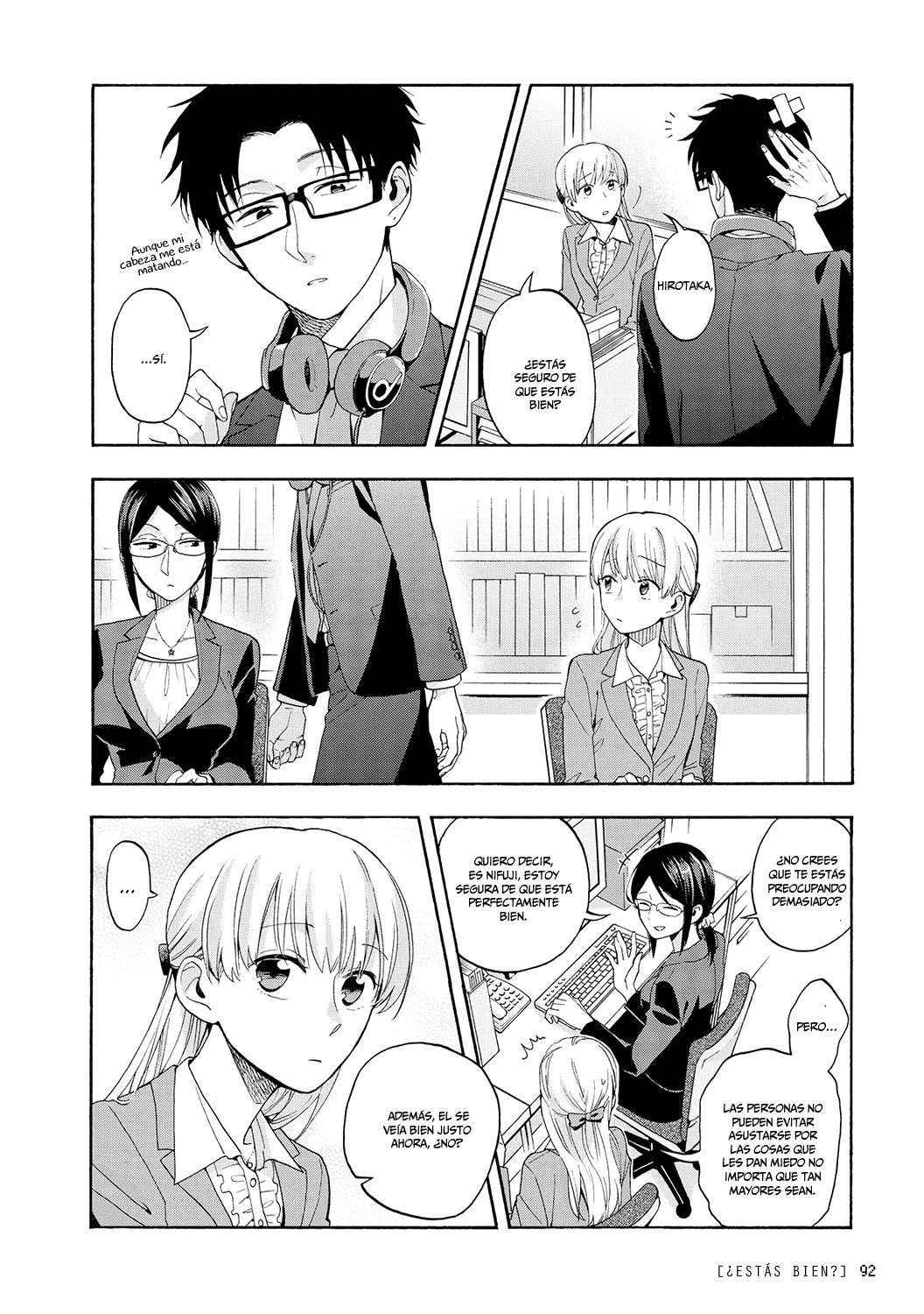 Read Wotaku ni Koi wa Muzukashii (es) Manga Online