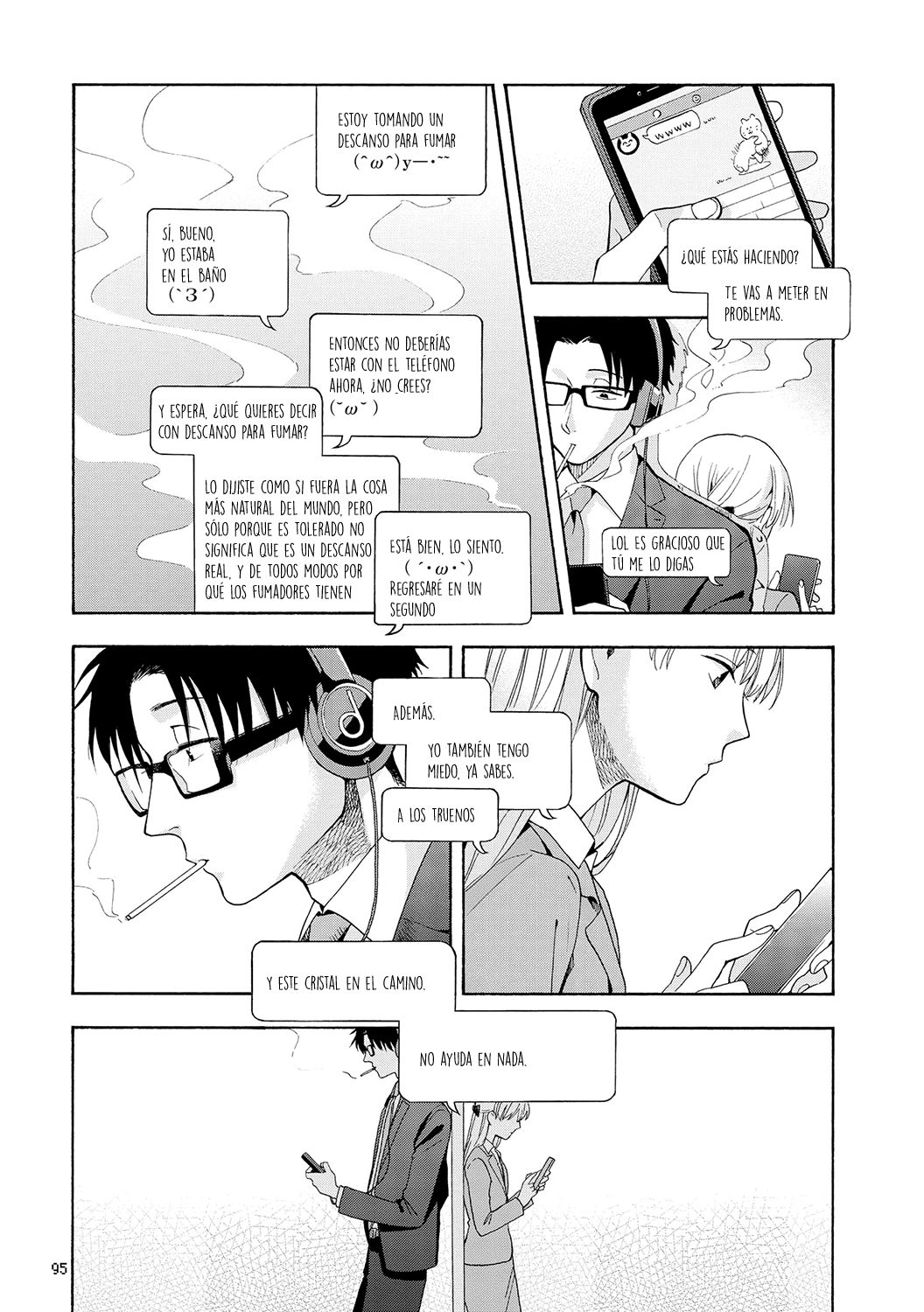 Read Wotaku ni Koi wa Muzukashii (es) Manga Online