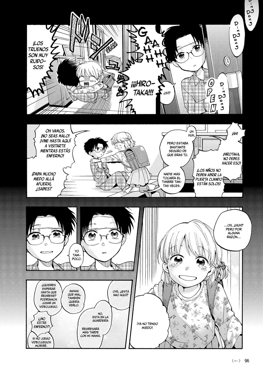 Read Wotaku ni Koi wa Muzukashii (es) Manga Online