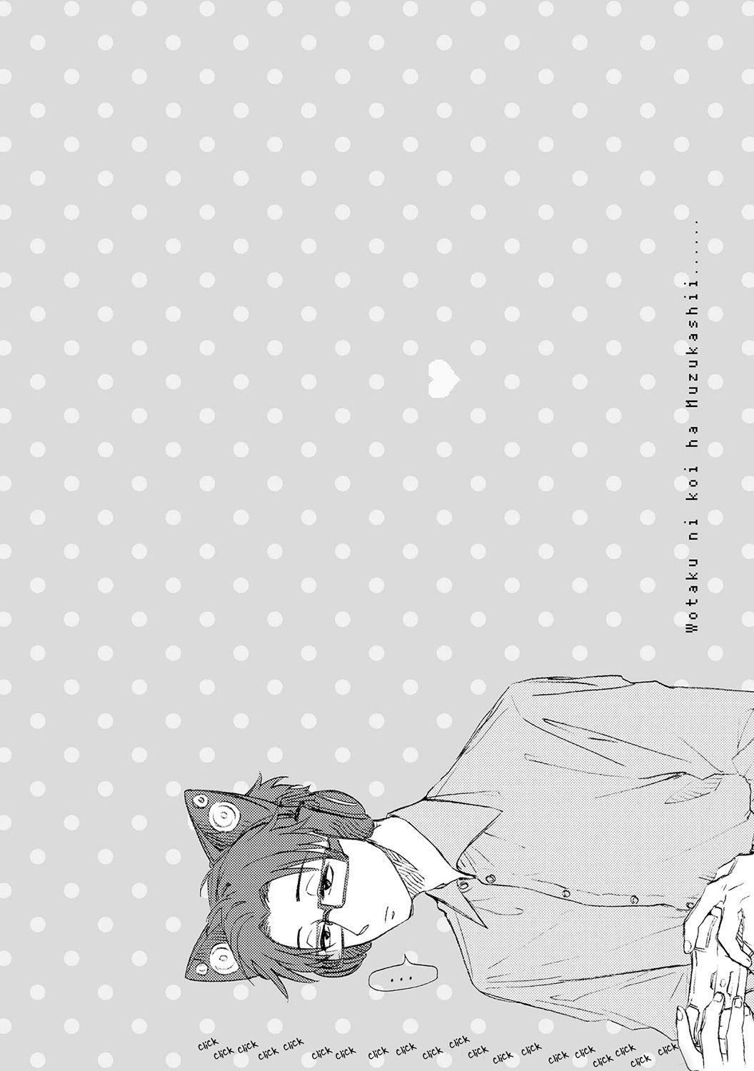 Read Wotaku ni Koi wa Muzukashii (es) Manga Online