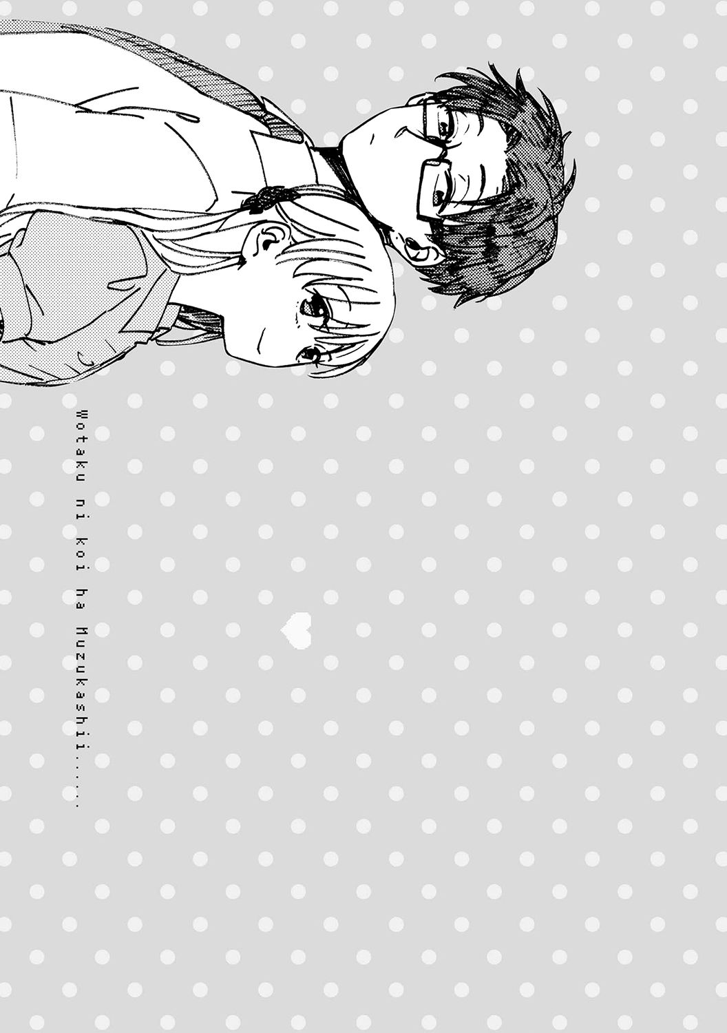 Read Wotaku ni Koi wa Muzukashii (es) Manga Online