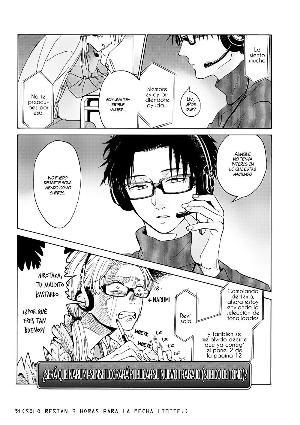 Read Wotaku ni Koi wa Muzukashii (es) Manga Online