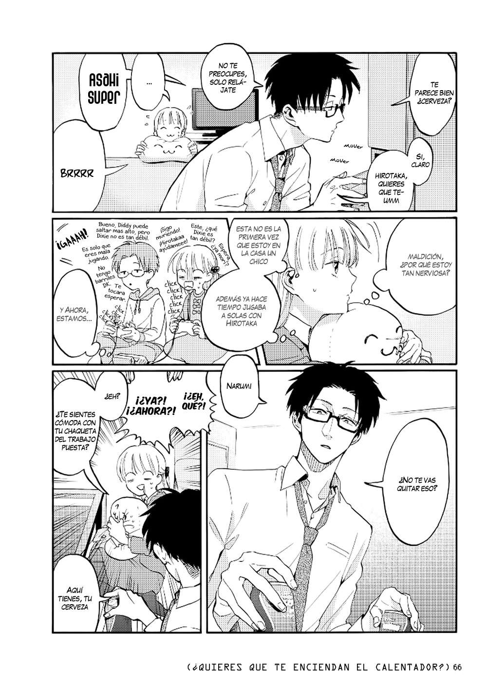 Read Wotaku ni Koi wa Muzukashii (es) Manga Online